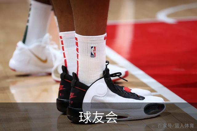 球友会公司简介